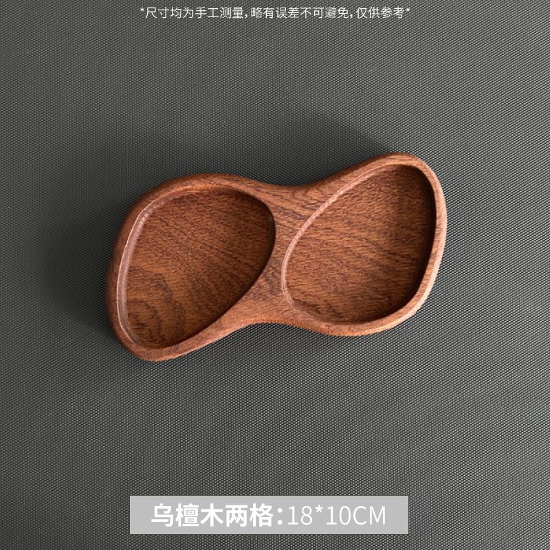 P Japanese-style solid wood tableware grid plate