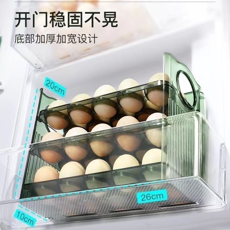 P egg storage and finishing
