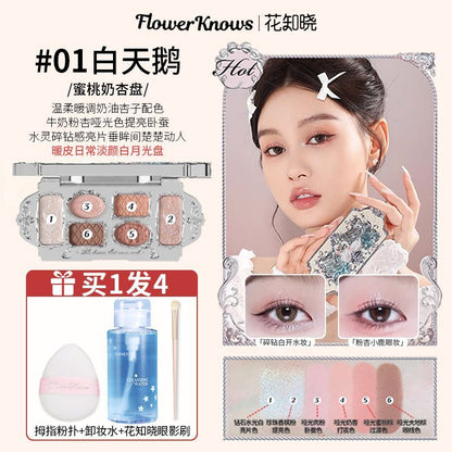 P Flower Knowledge Eyeshadow Disc Six Colors Swan Ballet Daily Comprehensive Disc Earth Pearl Matte Dopamine Bright Makeup