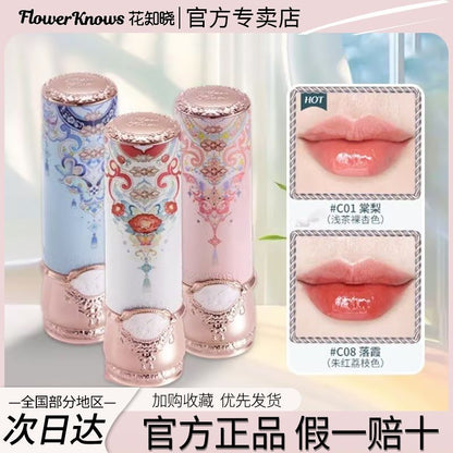 أحمر شفاه P Flower Know Butterfly Cloud Shoulder الجديد، بتركيبة عاكسة صلبة، ليس من السهل إزالته، أبيض، مرطب يومي 
