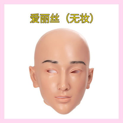 A headgear full face high value artificial leather cos silicone simulation men become beautiful women boss fake head makeup
