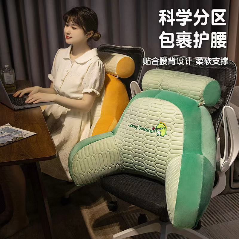 P oversized latex cartoon bedside cushion waist pillow maternity sofa pillow throw pillow waist pillow office pillow
