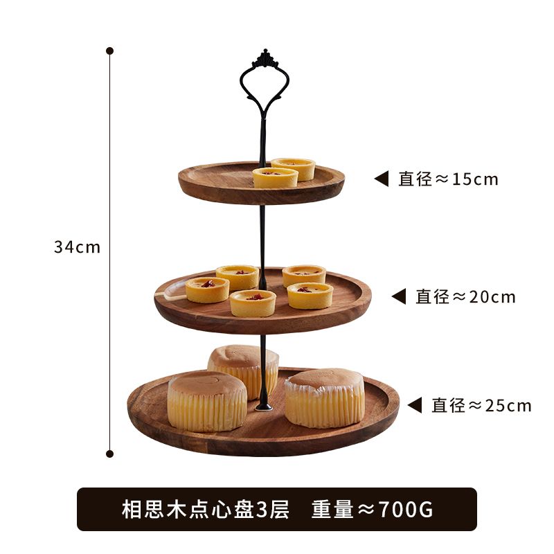 P Double layer dried fruit plate table tray multi-layer wooden plate