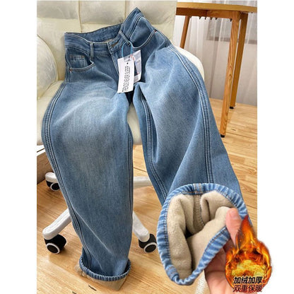 P Fleece Thickened Straight Wide Leg Jeans Women's Autumn and Winter New Small High Waist Skinny Loose Floor Pants