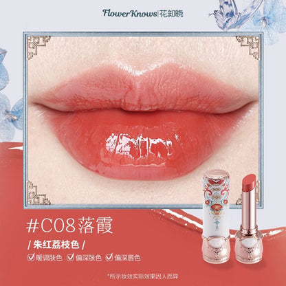 أحمر شفاه P Flower Know Butterfly Cloud Shoulder الجديد، بتركيبة عاكسة صلبة، ليس من السهل إزالته، أبيض، مرطب يومي 