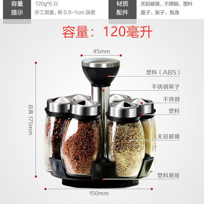 Seasoning Box Set Seasoning Can Kitchen Home Creative Rotating Seasoning Bottle Seasoning Box Glass Seasoning Bottle Can - Mixbatch