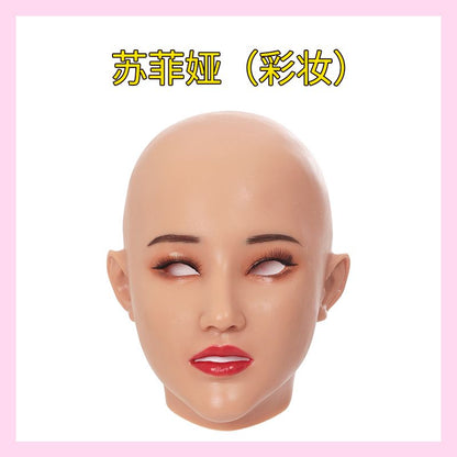 A headgear full face high value artificial leather cos silicone simulation men become beautiful women boss fake head makeup