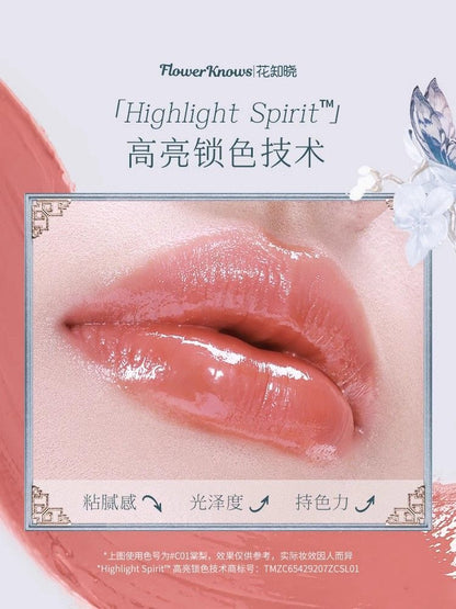 أحمر شفاه P Flower Know Butterfly Cloud Shoulder الجديد، بتركيبة عاكسة صلبة، ليس من السهل إزالته، أبيض، مرطب يومي 