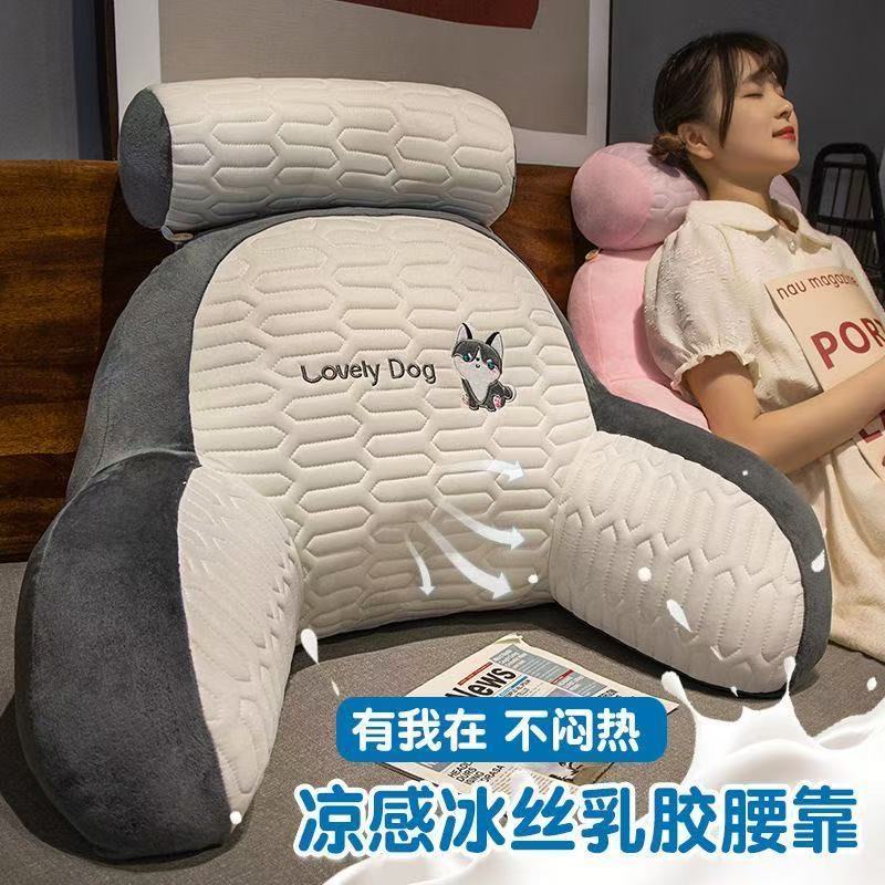 P oversized latex cartoon bedside cushion waist pillow maternity sofa pillow throw pillow waist pillow office pillow