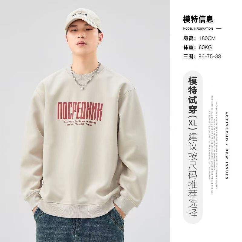 P Print crewneck top