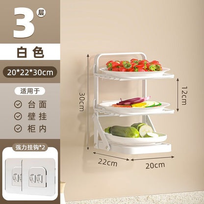 P Multifunctional Shelf