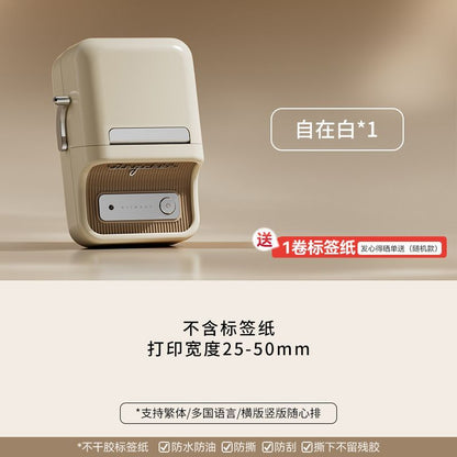 P  Label Printer B21