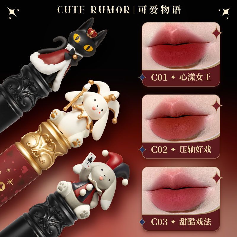 أحمر شفاه P lip glaze 