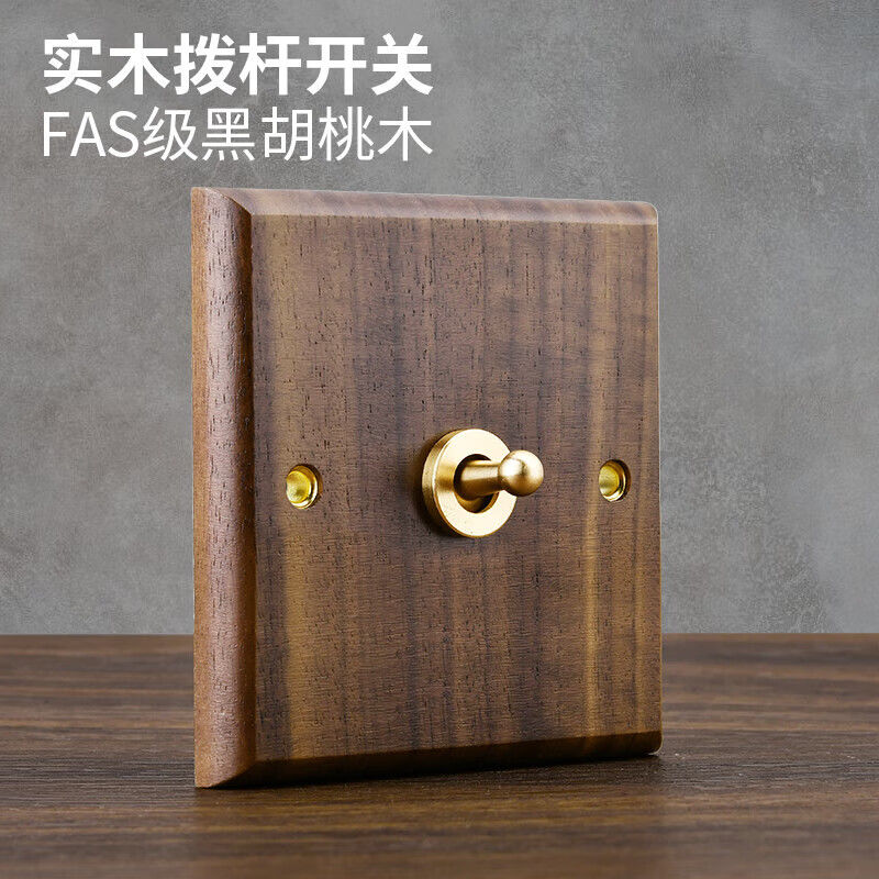 P  Black walnut brass lever power socket panel