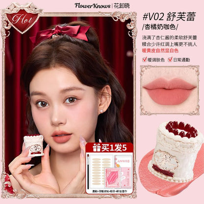 P Flower Knowledge Cake Lip Cream Strawberry Cupid Lip Mud Lipstick Velvet Matte Soft Mist Delicate Smooth Light Makeup Effect