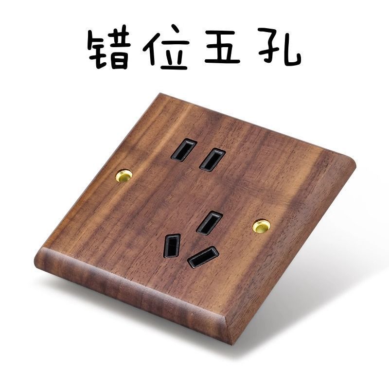 P  Black walnut brass lever power socket panel