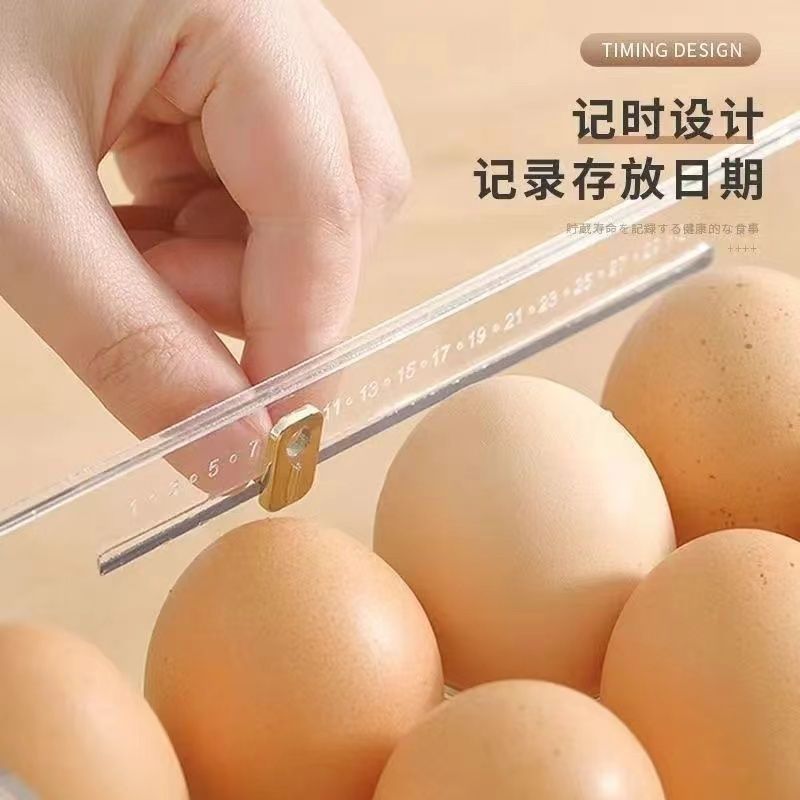 P egg storage and finishing