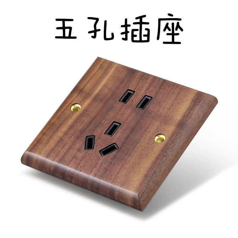 P  Black walnut brass lever power socket panel
