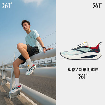 P Breathable sneakers