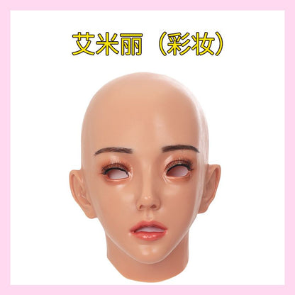 A headgear full face high value artificial leather cos silicone simulation men become beautiful women boss fake head makeup