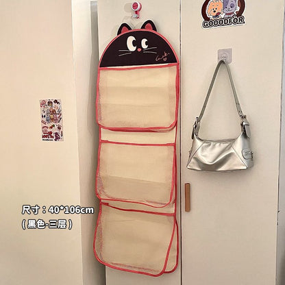 P underwear socks storage net bag