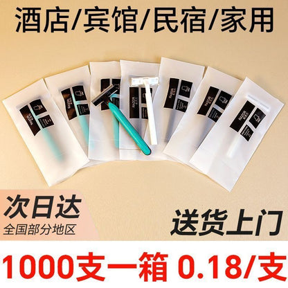 P Disposable stainless steel shaver