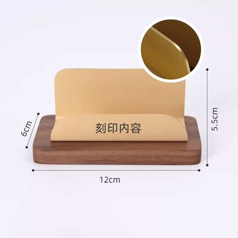P Business Card Display Stand Premium Solid Wood Brass Business Card Box