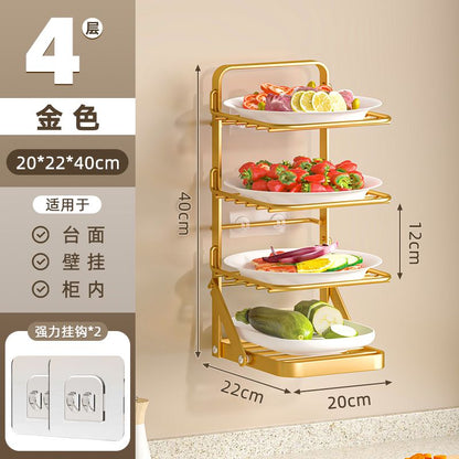 P Multifunctional Shelf