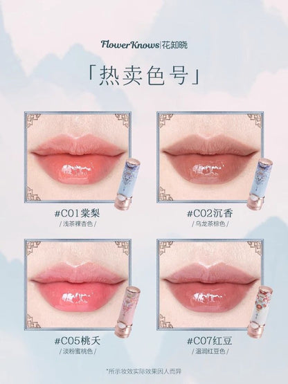 أحمر شفاه P Flower Know Butterfly Cloud Shoulder الجديد، بتركيبة عاكسة صلبة، ليس من السهل إزالته، أبيض، مرطب يومي 