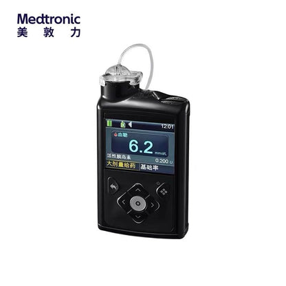 Medtronic, Meiyueda Intelligent Insulin Pump 700 Pump Control Glucose Meter Genuine