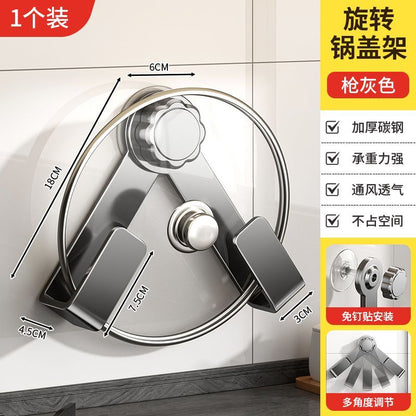 P 304 stainless steel rotating wall-mounted storage