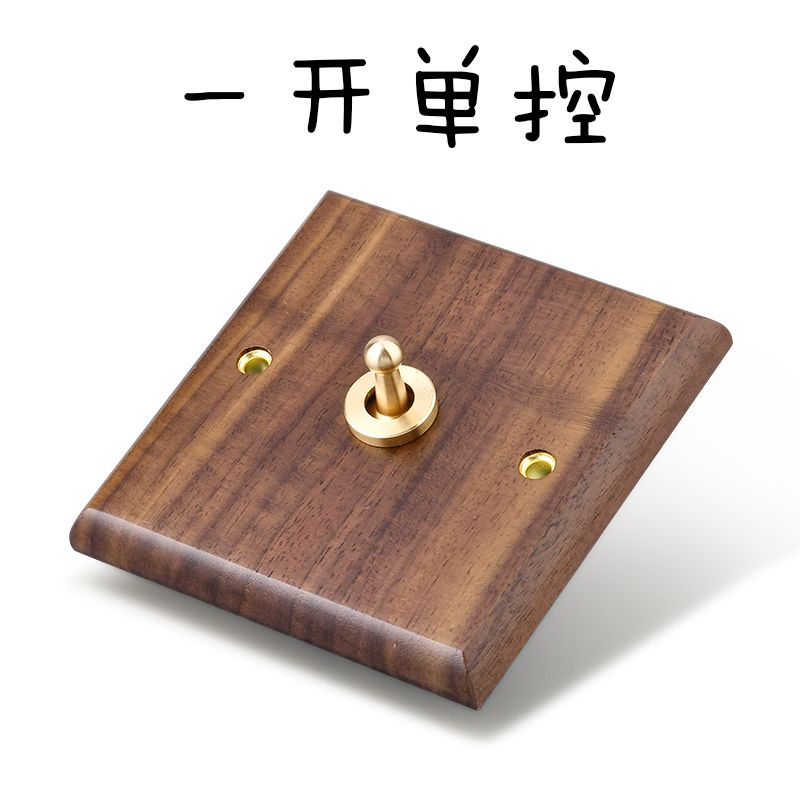 P  Black walnut brass lever power socket panel
