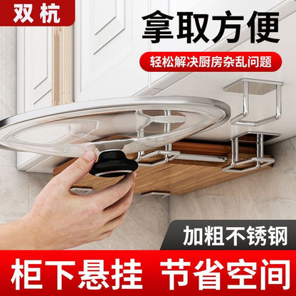 P wall-mounted multi-function storage device
