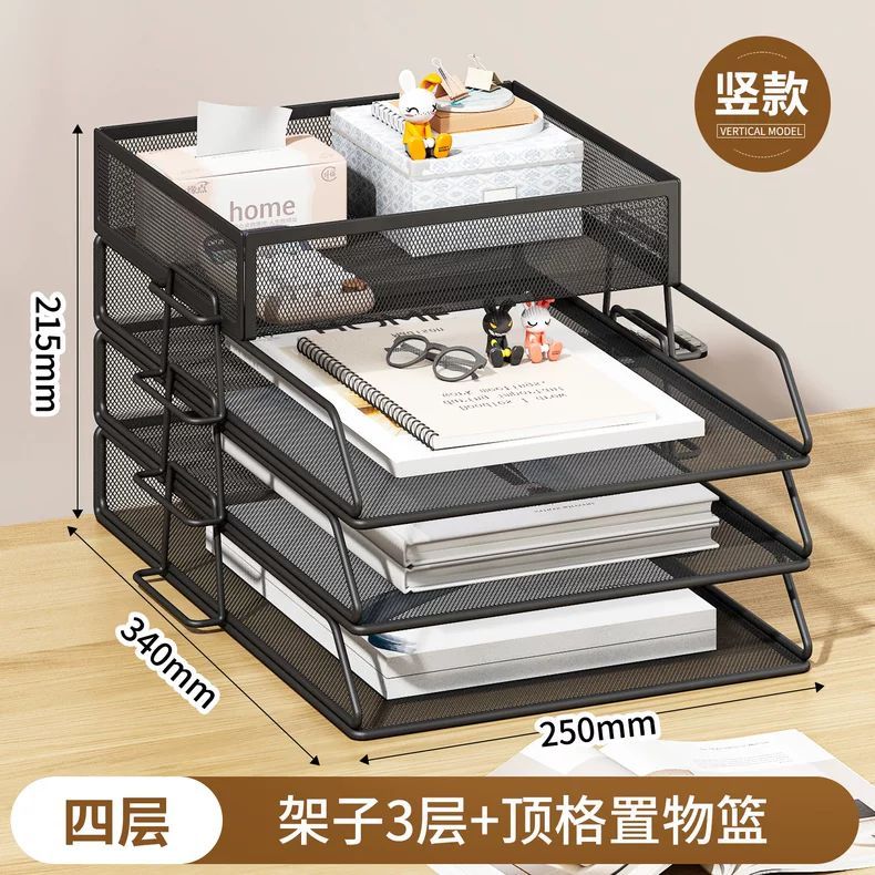 P metal desktop storage rack