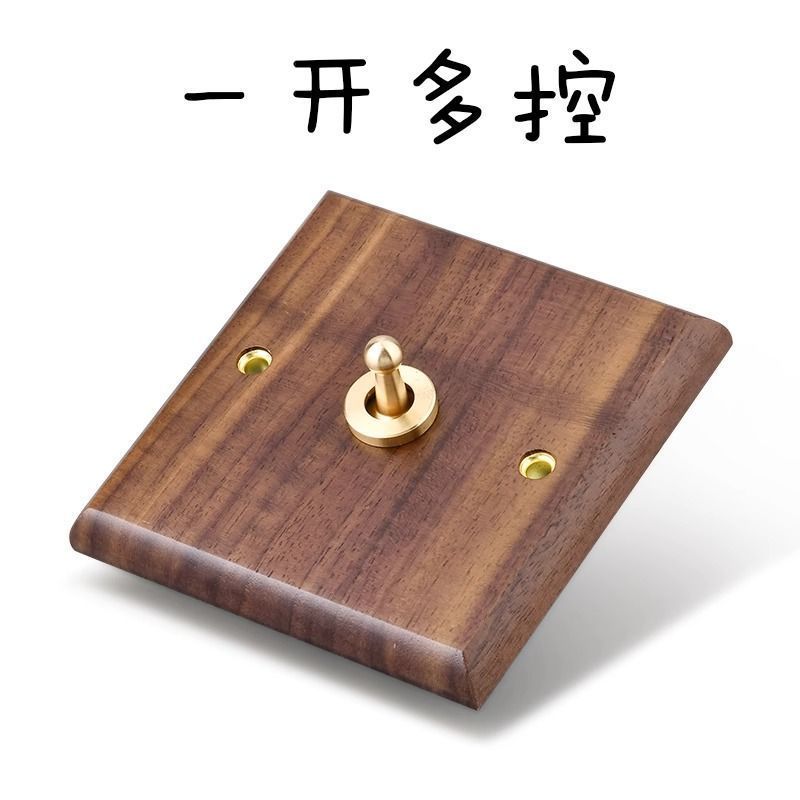 P  Black walnut brass lever power socket panel