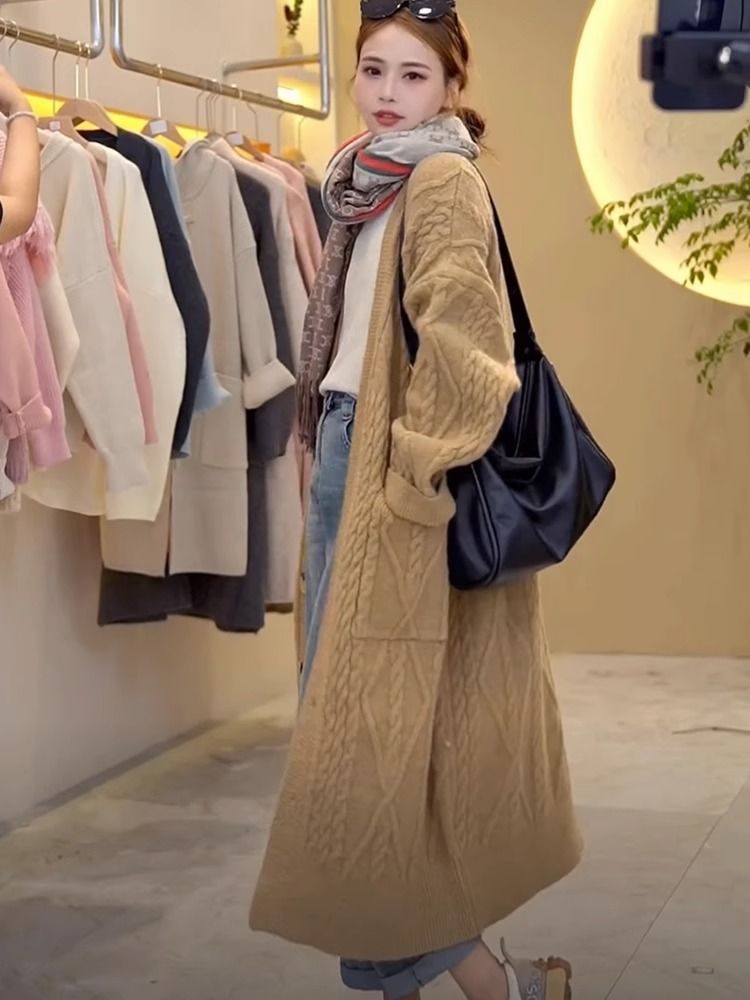 P Knitted Long Jacket