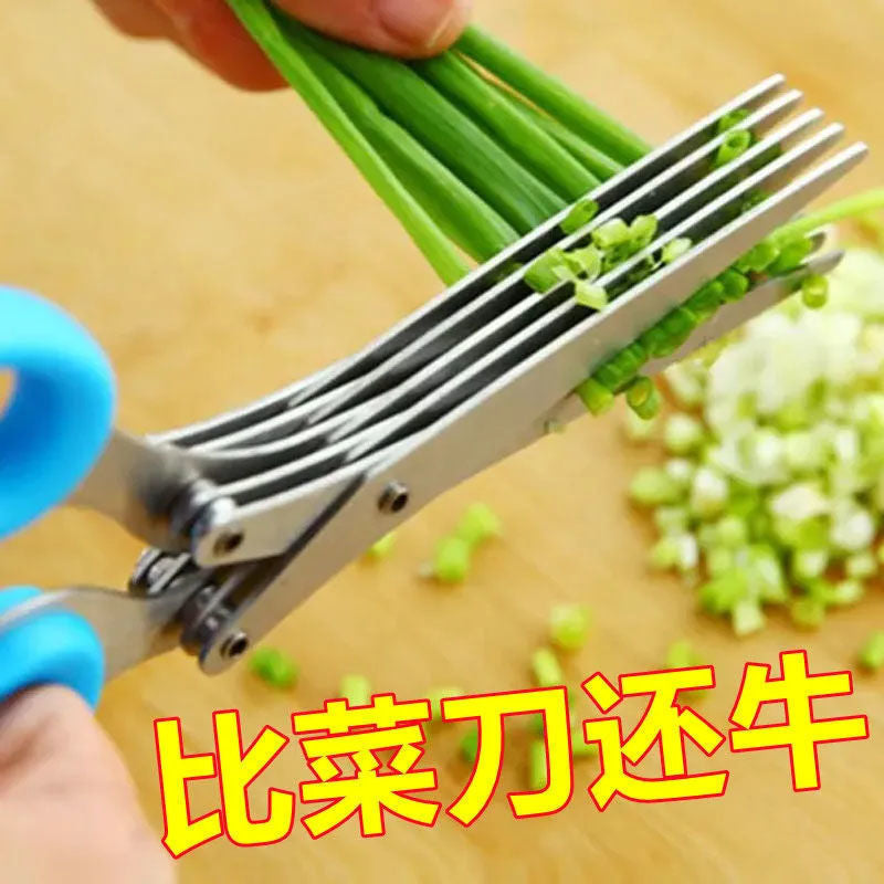 Green onion scissors artifact stainless steel five-layer multifunctional shears pepper artifact non-spicy eye scissors kitchen coriander scissors - Mixbatch