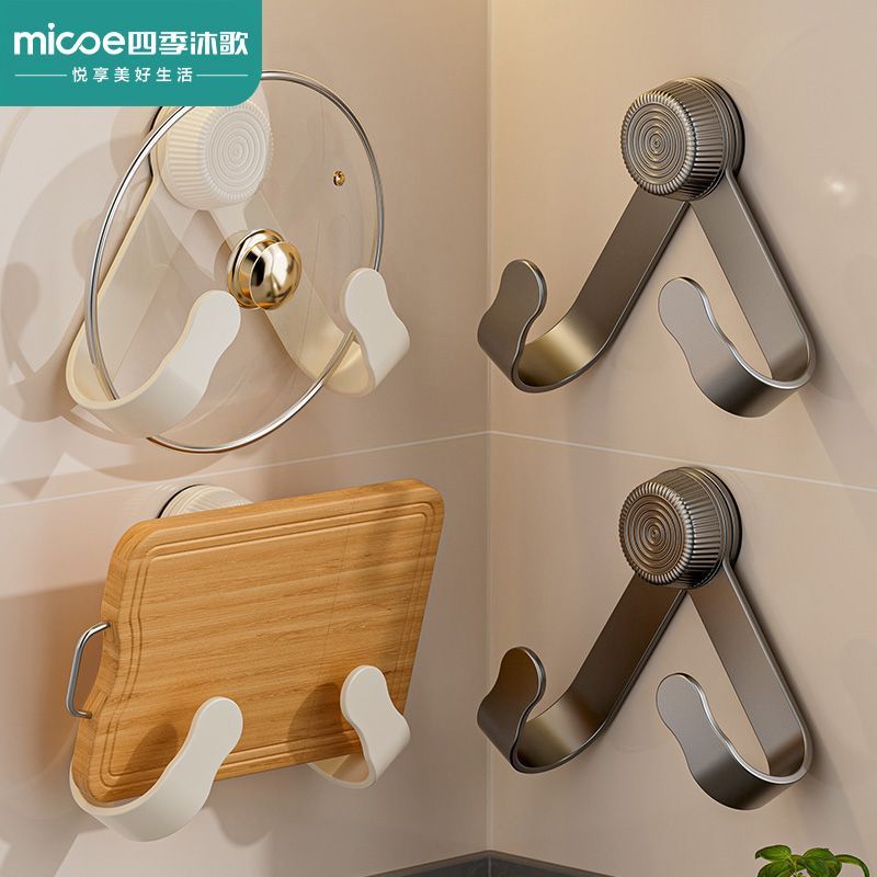 P 304 stainless steel rotating wall-mounted storage