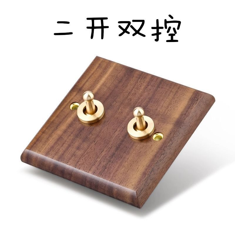 P  Black walnut brass lever power socket panel