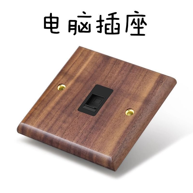 P  Black walnut brass lever power socket panel
