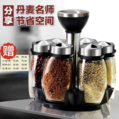 Seasoning Box Set Seasoning Can Kitchen Home Creative Rotating Seasoning Bottle Seasoning Box Glass Seasoning Bottle Can - Mixbatch