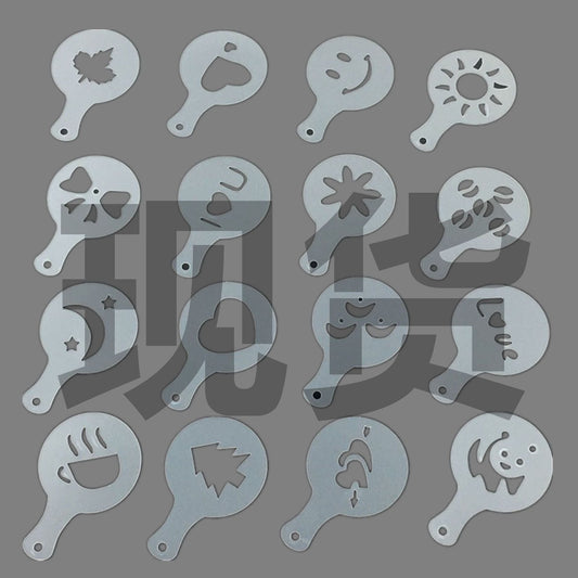 A Coffee Latte Die, Printed Model Fancy Thickened Coffee Milk Foam Spray 16-piece Set 31g
