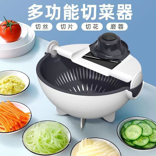 （VIDEO）Kitchen vegetable cutting artifact, shredding potato shredder, grater, household slicer, vegetable cutter, multi-function shredder - Mixbatch