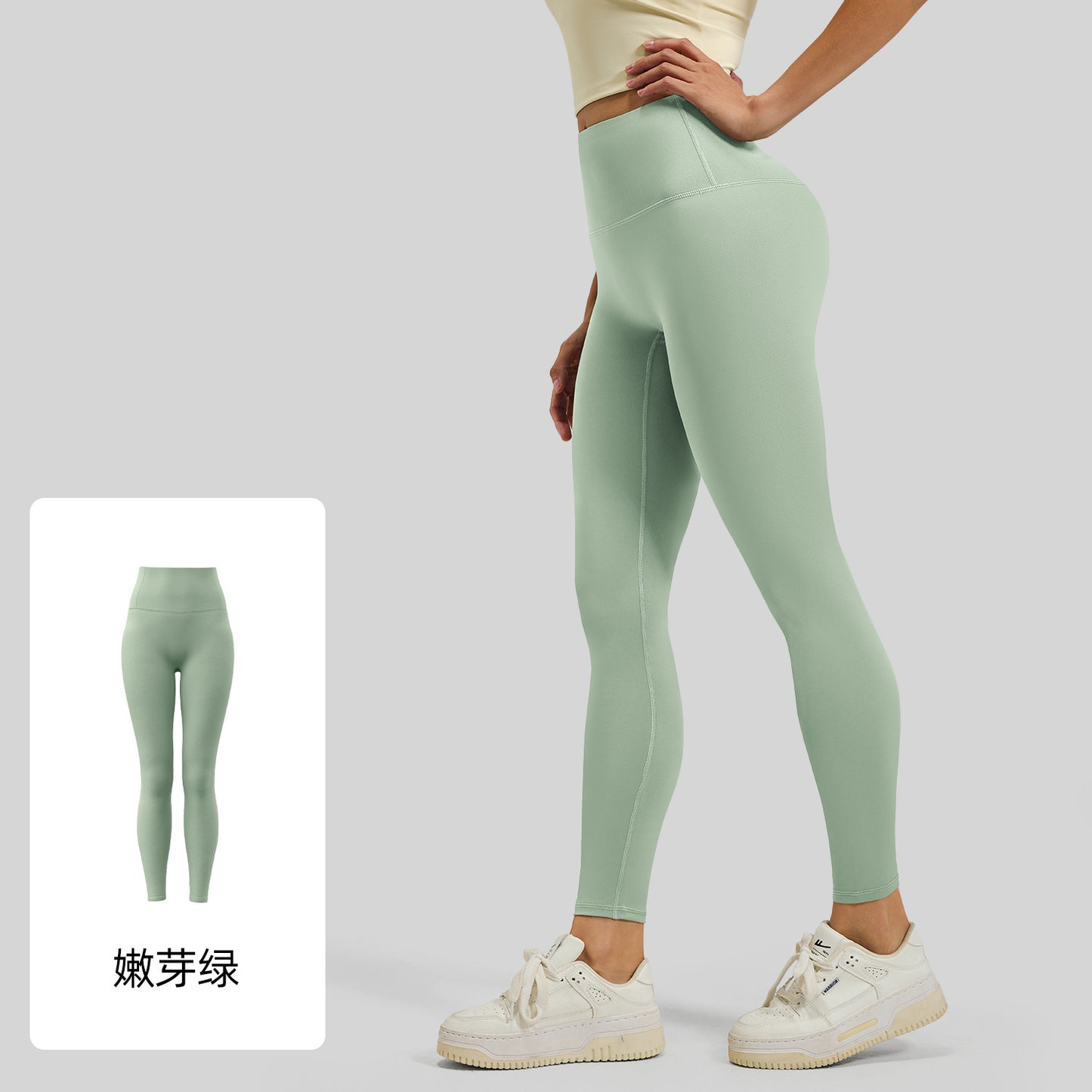 A No Embarrassment Line Yoga Pants Peach Hip Lift Leggings High Waist Belly Sports Naked Yoga Pants Women