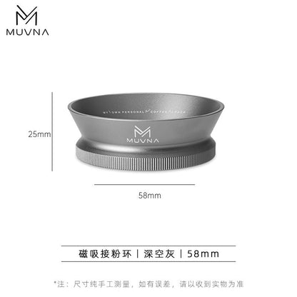 A MUVNA, magnetic suction powder ring espresso machine handle anti-fly powder ring connection fan group 51/53/58 mm