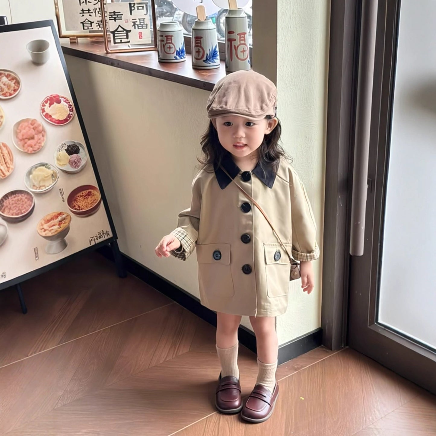 A children's coat