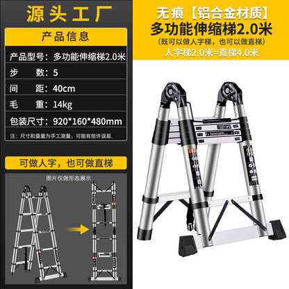 A Telescopic ladder Aluminum alloy joint herringbone ladder Household folding escalator Aluminum ladder Bamboo ladder Stairs