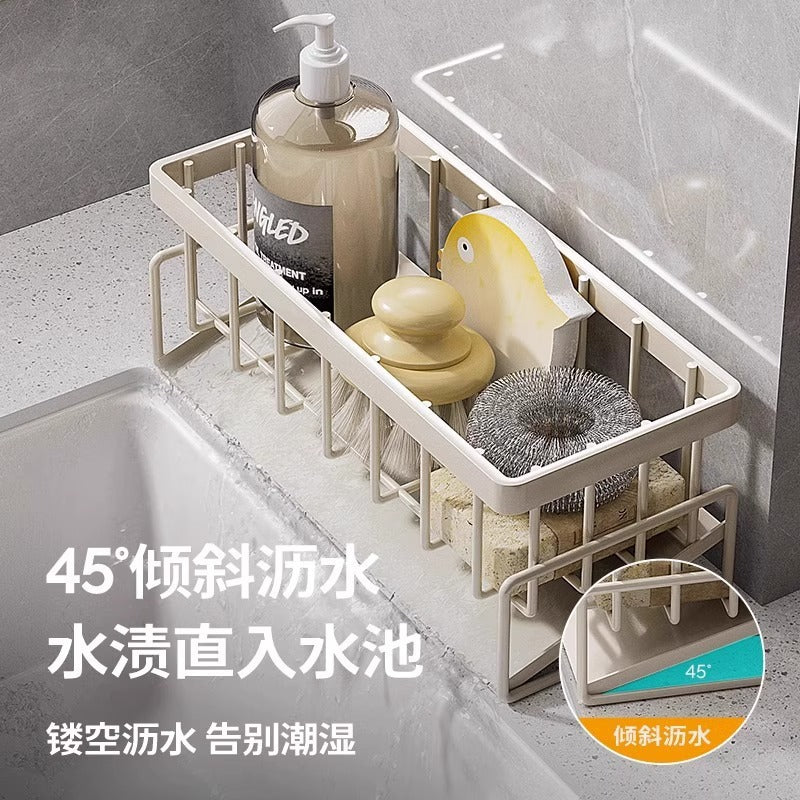 A new drain basket household kitchen drain rack large capacity carbon steel thickened non-punching storage finishing rack