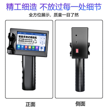 A handheld inkjet printer portable