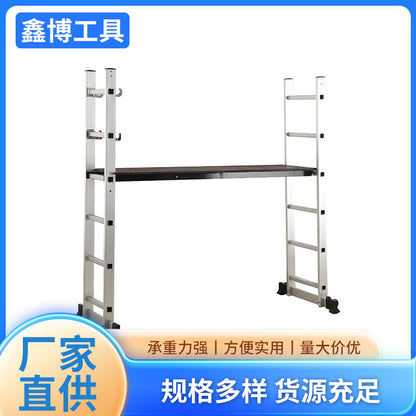 A thickened pedal safety hook scaffold ladder, strong and durable aluminum alloy double side ladder